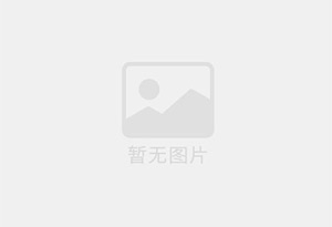 韶山招聘销售顾问，销售经理，影像技师(时间自由，法定休)